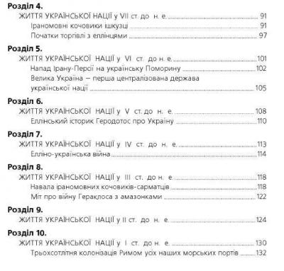Прикрепленное изображение: 13221759_614877325329967_6967089366676734240_n.jpg
